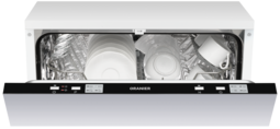 Fully integrated dishwasher GAVI 7569 GAVI 7569